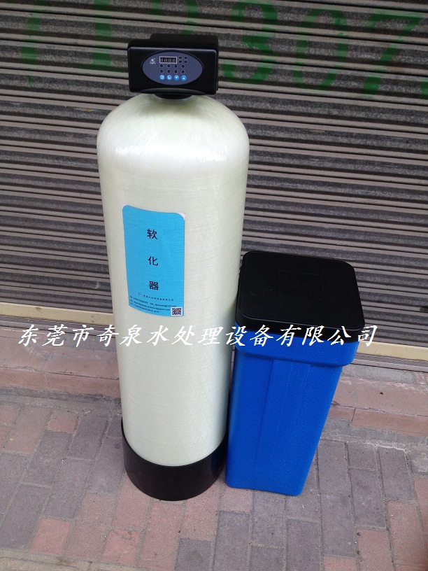 4T自動軟水器工業(yè)凈化設(shè)備軟化水設(shè)備