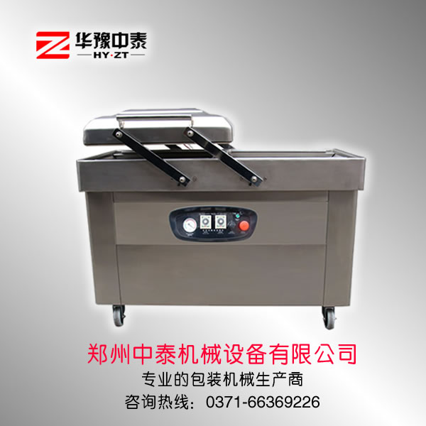 稱重式顆粒包裝機(jī)