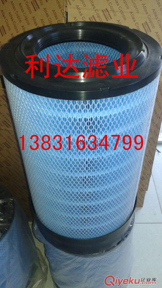 3222188141空氣濾芯
