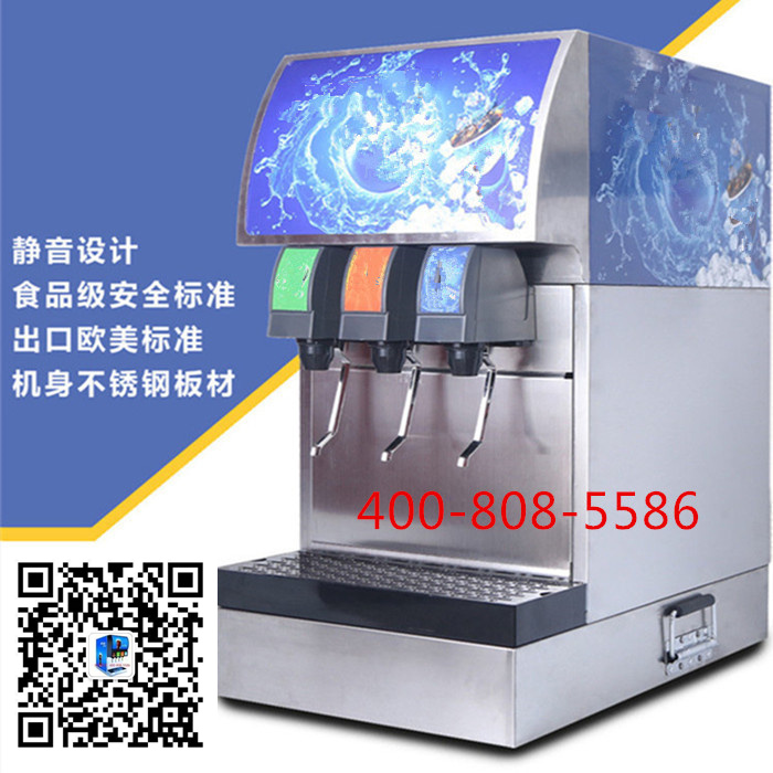 百事可樂現調機|可口可樂現調機|碳酸飲料現調機廠家直銷原始圖片3
