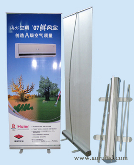 供應(yīng)廈門奧睿YLB-201鋁合金易拉寶（加厚型）原始圖片2