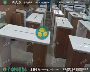 原裝華為木紋展示臺原始圖片2