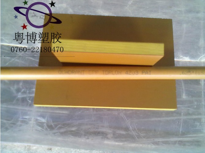 黃褐色PAI棒，4301PAI棒