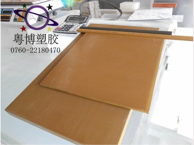 黃褐色PAI棒，4301PAI棒