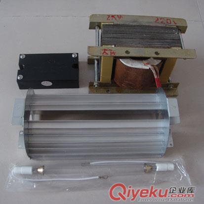 河南廠家供應15w 440mm殺菌燈批發量大從優原始圖片2