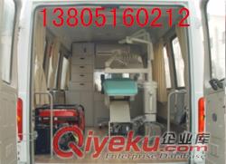 依維柯牙口腔診斷車原始圖片2