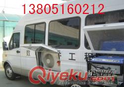 依維柯煤炭測井車原始圖片2