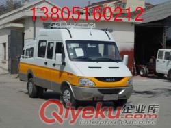 依維柯電力工程車