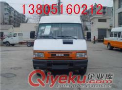 依維柯電力工程車原始圖片2