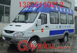 NJ5048XJC4依維柯監(jiān)測(cè)檢測(cè)車（國4）