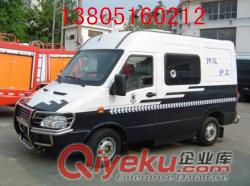 依維柯運鈔車