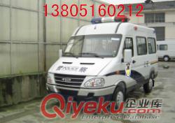 依維柯36囚車