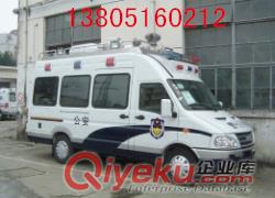 依維柯機動車考試監測車