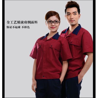 汕頭工廠服工作服工程服工服工衣廣告衫T恤衫西服西裝行政制服職業(yè)裝襯衣西褲馬甲