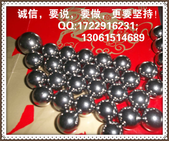 鋼珠廠家現貨供應316L食品級國標不銹鋼球  防銹好 耐腐蝕強