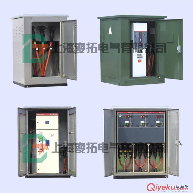 DFW電纜分接箱