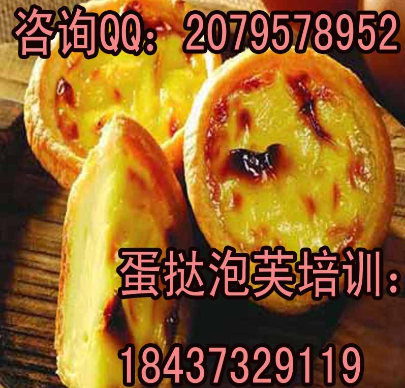 壽司培訓(xùn)學(xué)壽司學(xué)韓國料理日本料理培訓(xùn)怎樣做肉松壽司