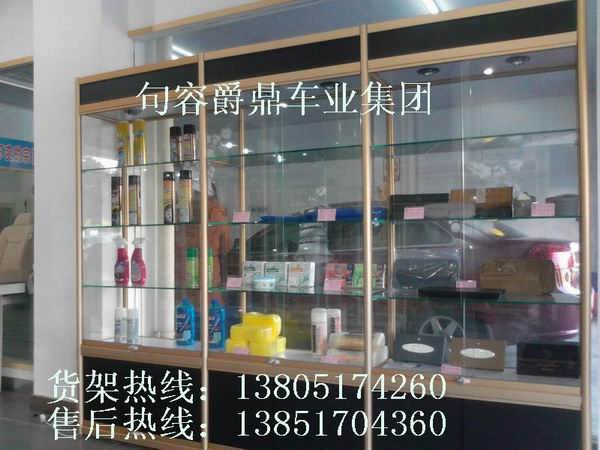 南京商品展示柜原始圖片2