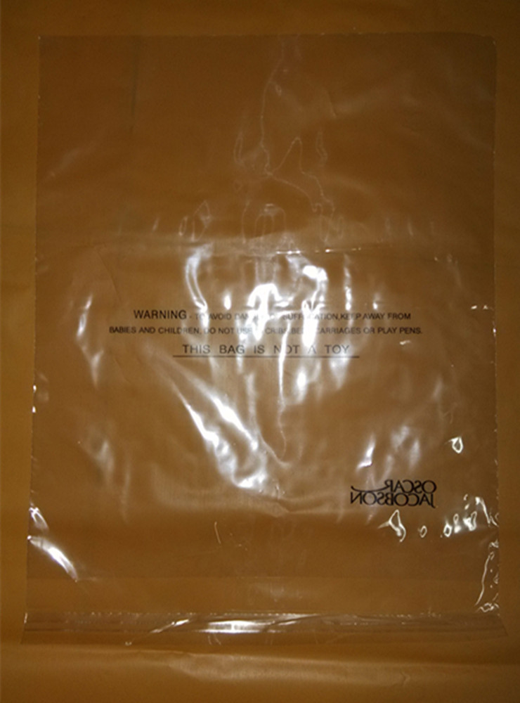 PP印刷自粘袋(服裝袋)原始圖片2