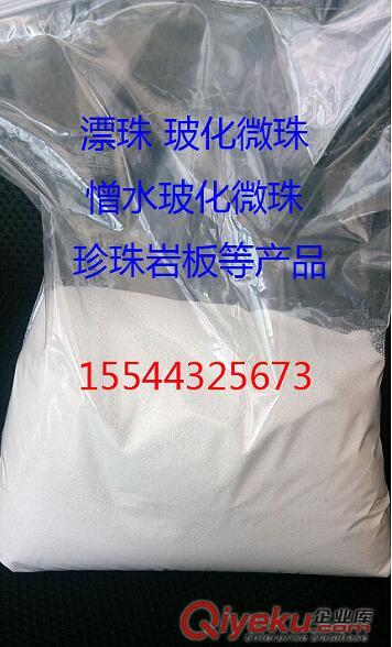 陜西漂珠 陜西固井減輕劑 陜西人工漂珠 西安漂珠 延安漂珠