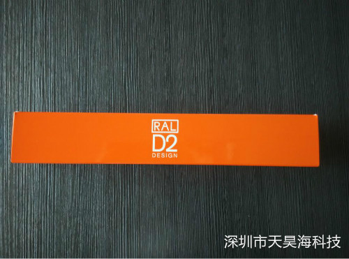勞爾設計體系色卡RAL D2國際標準色卡
