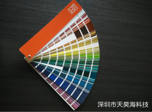 勞爾設計體系色卡RAL D2國際標準色卡