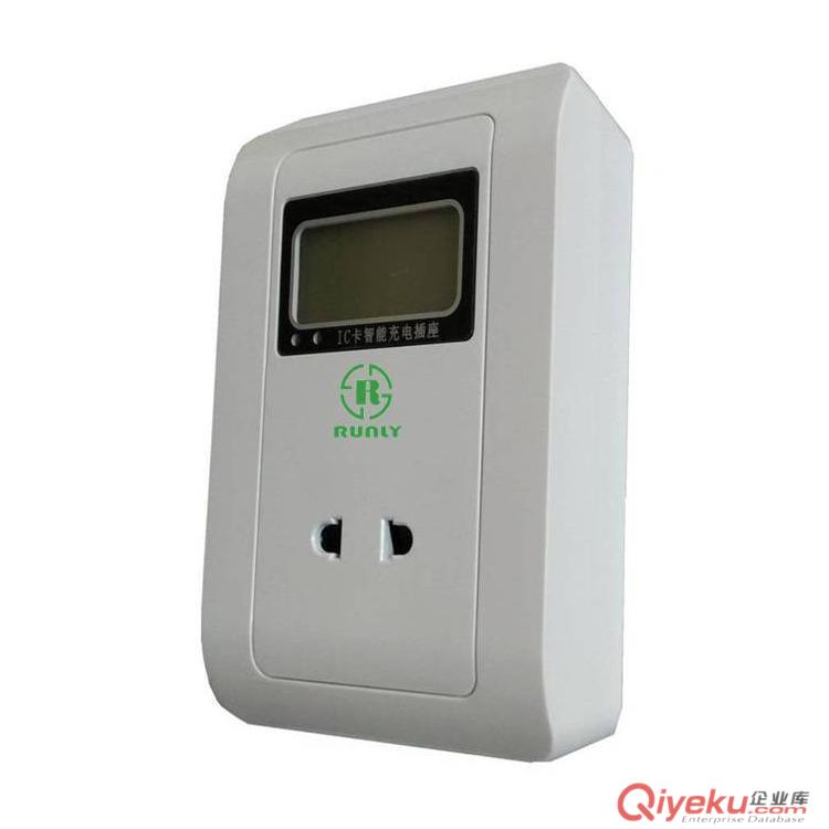 小區1路刷卡充電插座 電動車停車場車庫車棚智能IC卡充電插座