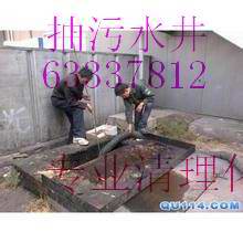 石景山玉泉路抽糞抽污水13671182425疏通下水道