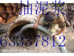 西城區會城門疏通管道清洗下水道63337812抽糞公司原始圖片2