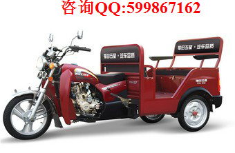 供应福田五星太子小客110ZH(TK)三轮摩托车2600元