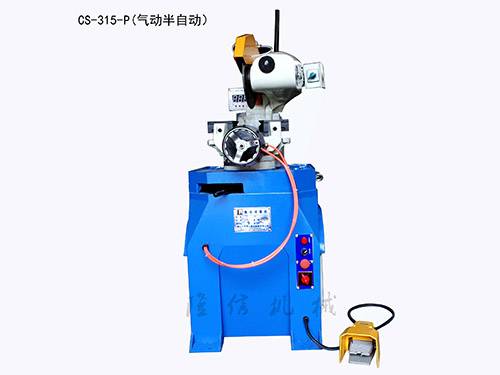 液壓切管機