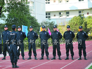 石家莊保安公司安邦保安/保安公司哪家好安邦保安
