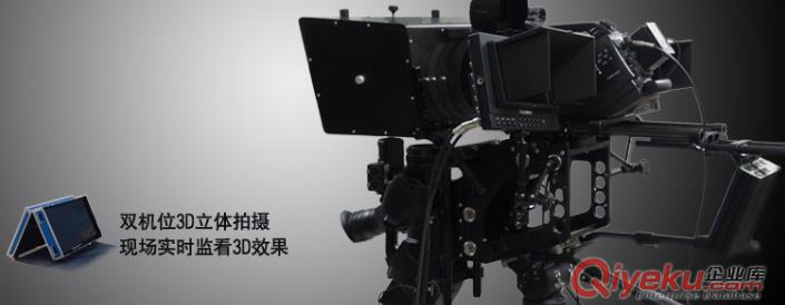 旅游景區微電影制作