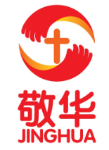 泰安岱岳區專業小兒推拿師培訓【青島敬華】