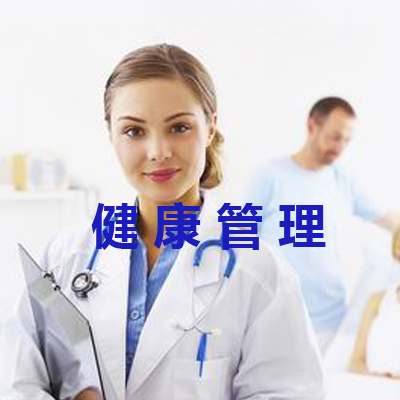 武汉眼科咨询/同兴园健康网络