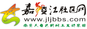 南充{dy}論壇|南充最出名的論壇|南充最熱門(mén)的論壇