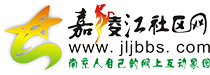 南充{dy}論壇|南充最出名的論壇|南充最熱門的論壇