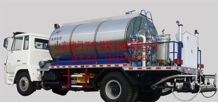 德州乳化瀝青灑布車代理
