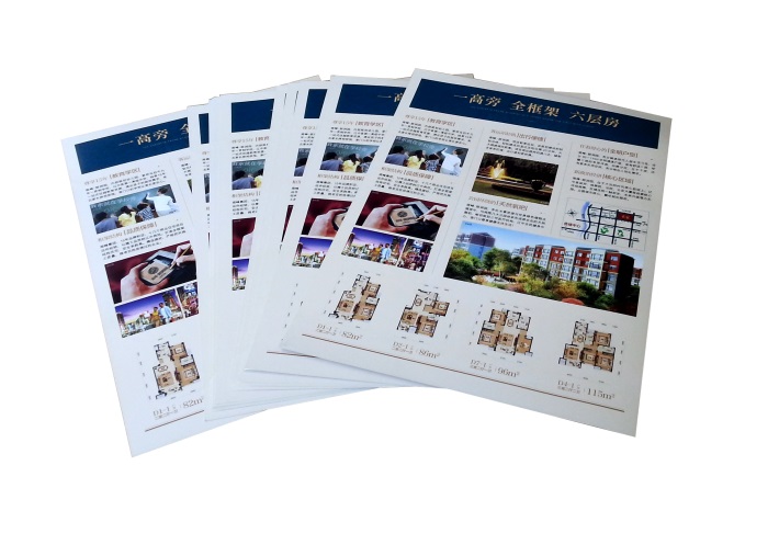 遼寧畫(huà)冊(cè)印刷