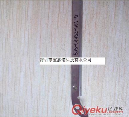 供應電子元器件噴碼加工電子屏噴碼加工原始圖片2