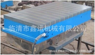 山東x91-600*1500銑床用電磁吸盤強力吸盤