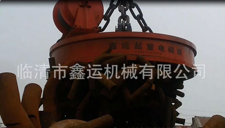 MW84起重電磁鐵-鑫運(yùn)機(jī)械