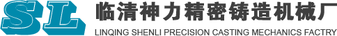 親情回饋大放送臨清半掛車配件12月cdj3折瘋搶中