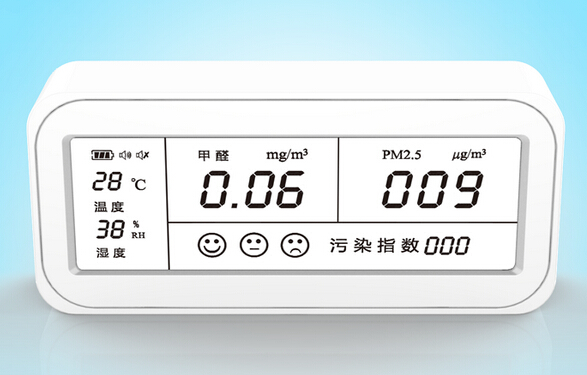 pm2.5检测仪---【洁缘】