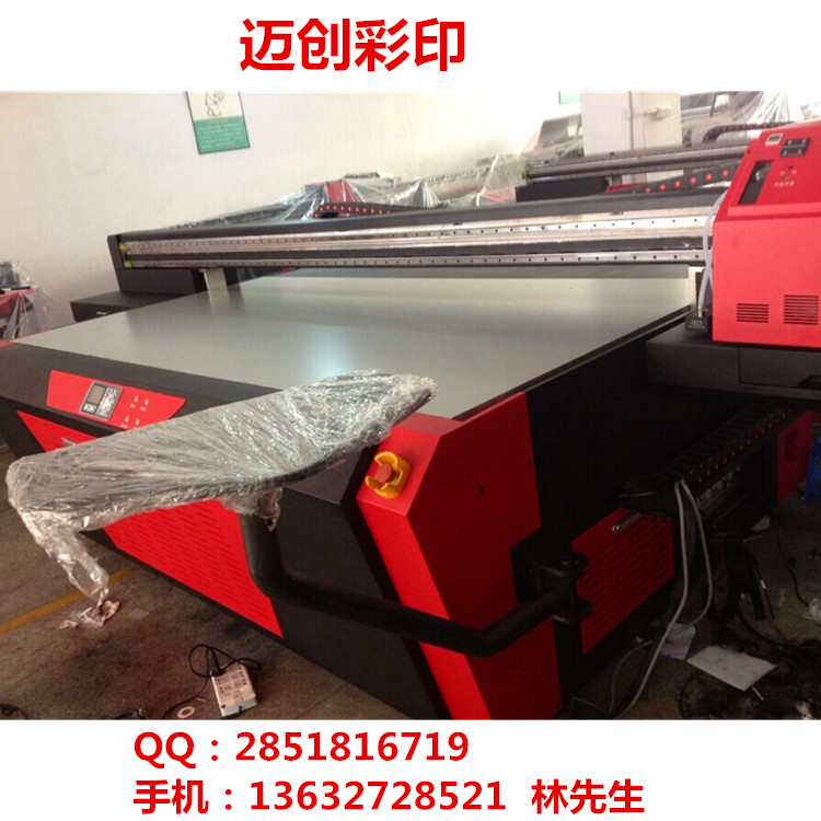uv平板打印機 手機殼噴繪機 小本創業項目原始圖片3