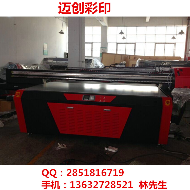 浮雕手機殼生產 手機殼加工機器一臺多少錢原始圖片3