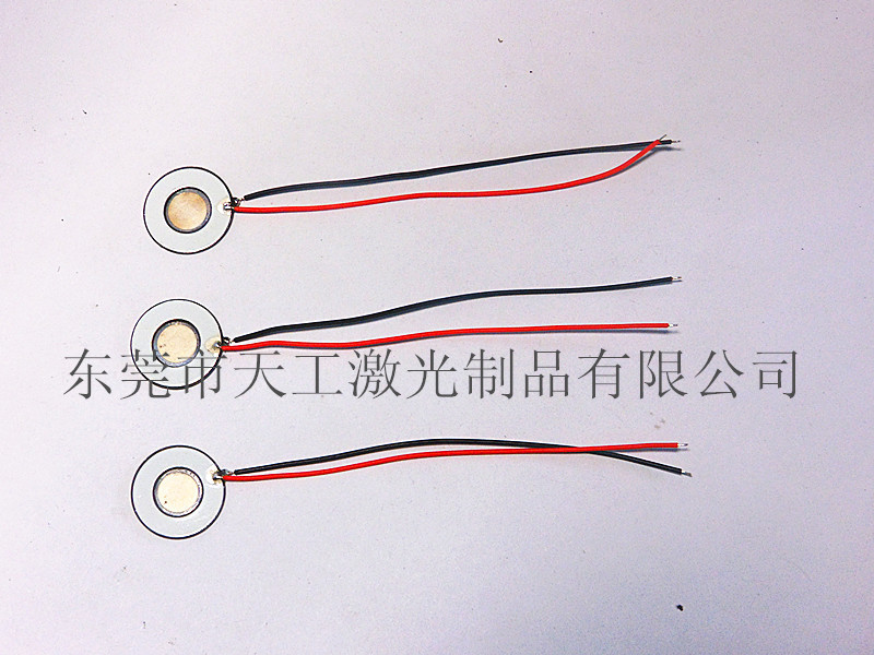 醫(yī)療霧化片耐腐蝕顆粒細(xì)易吸收|天工醫(yī)療霧化片高品質(zhì)