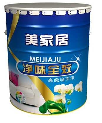 石家莊乳膠漆包裝桶 品質(zhì)保證 {sx}凱發(fā)包裝