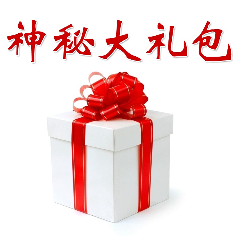 西安花卉網5znq