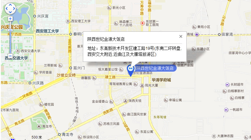 西安花卉網5znq